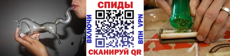 закладка  Кропоткин  Бутират бутик 