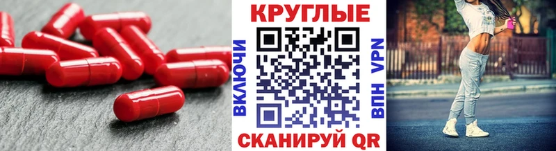 кракен ONION  Кропоткин  ЭКСТАЗИ Punisher 