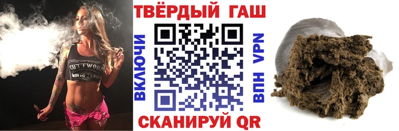 купить   Кропоткин  darknet как зайти  Гашиш индика сатива 