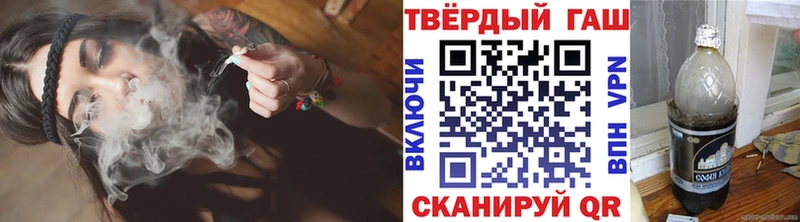 ГАШ гарик Кропоткин