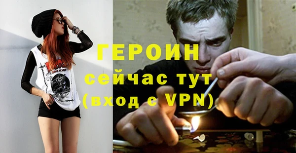 бошки Балахна