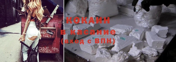 прущие крисы Баксан