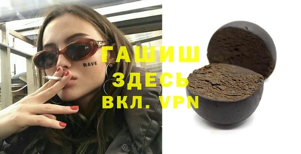 прущие крисы Баксан