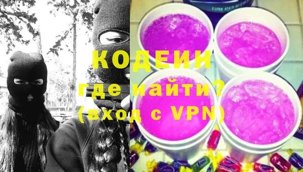 бошки Балахна