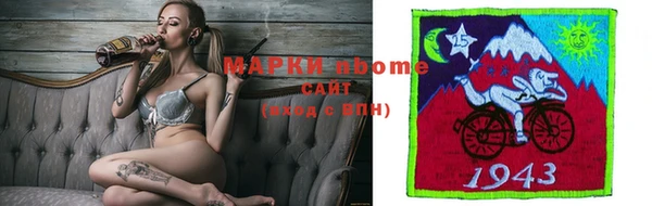 прущие крисы Баксан