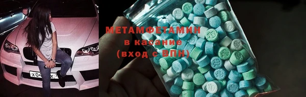 прущие крисы Баксан