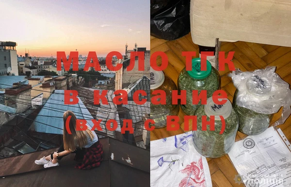 прущие крисы Баксан