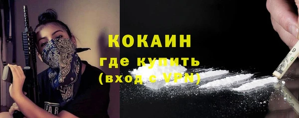 бошки Балахна