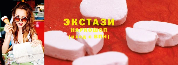 прущие крисы Баксан