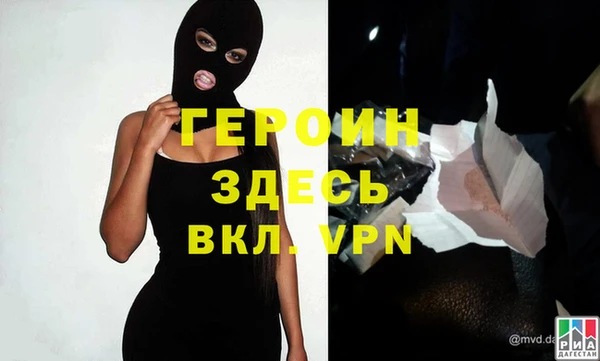 прущие крисы Баксан