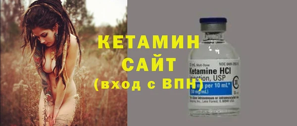 бошки Балахна