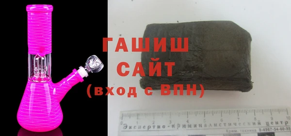 прущие крисы Баксан