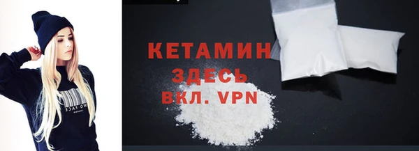 меф Пролетарск