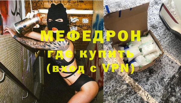 2c-b Приозерск