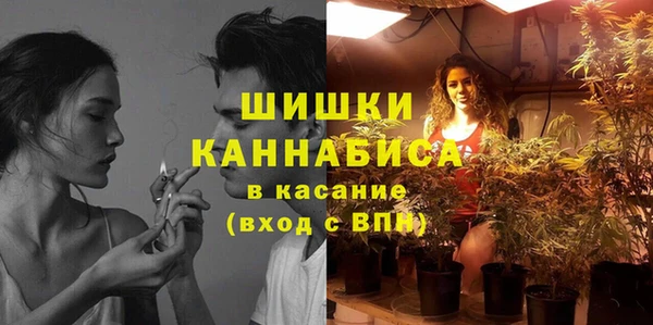 марки nbome Аркадак