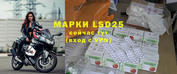 прущие крисы Баксан