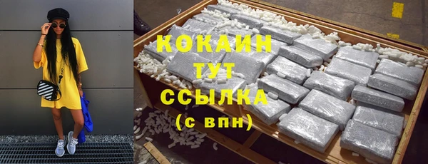 прущие крисы Баксан