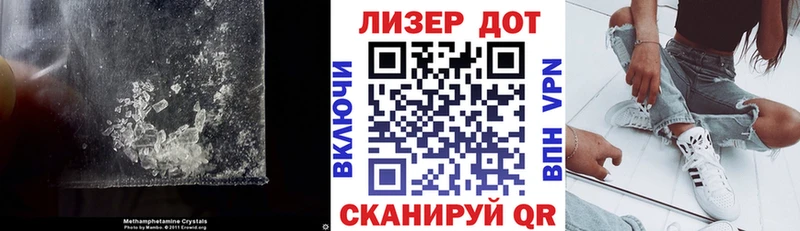 ЛСД экстази ecstasy  ОМГ ОМГ вход  даркнет формула  Кропоткин 