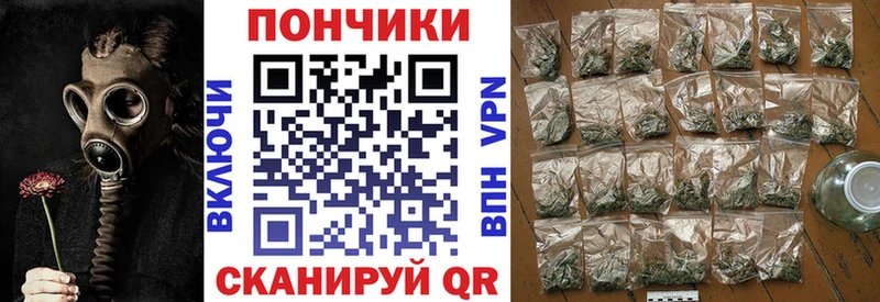 Шишки марихуана SATIVA & INDICA  Кропоткин 